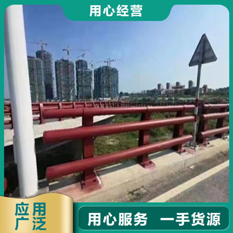 护栏波形护栏立柱厂家层层质检
