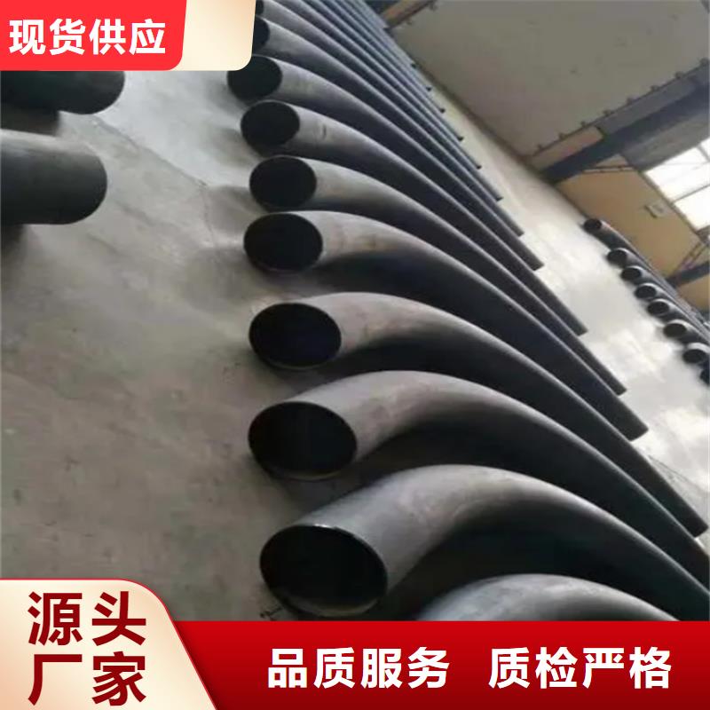 弯管_H型钢拉弯定制定做