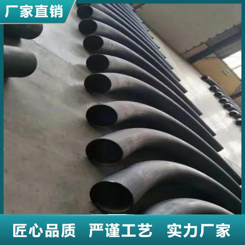 弯管弯管生产厂家产品细节参数