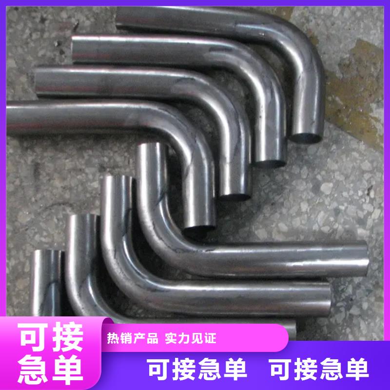 H型钢拉弯视频-H型钢拉弯-湖南省益阳市(附近)品牌-安化|赫山|娄底|郴州|怀化|衡阳