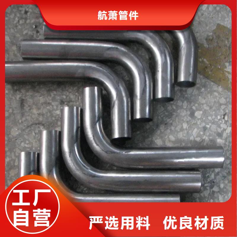 弯管_H型钢拉弯定制定做