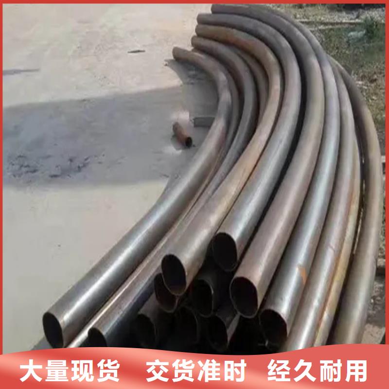 弯管_O型弯管一周内发货