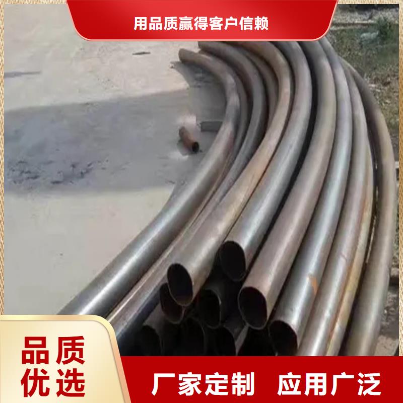 弯管质量优价格低