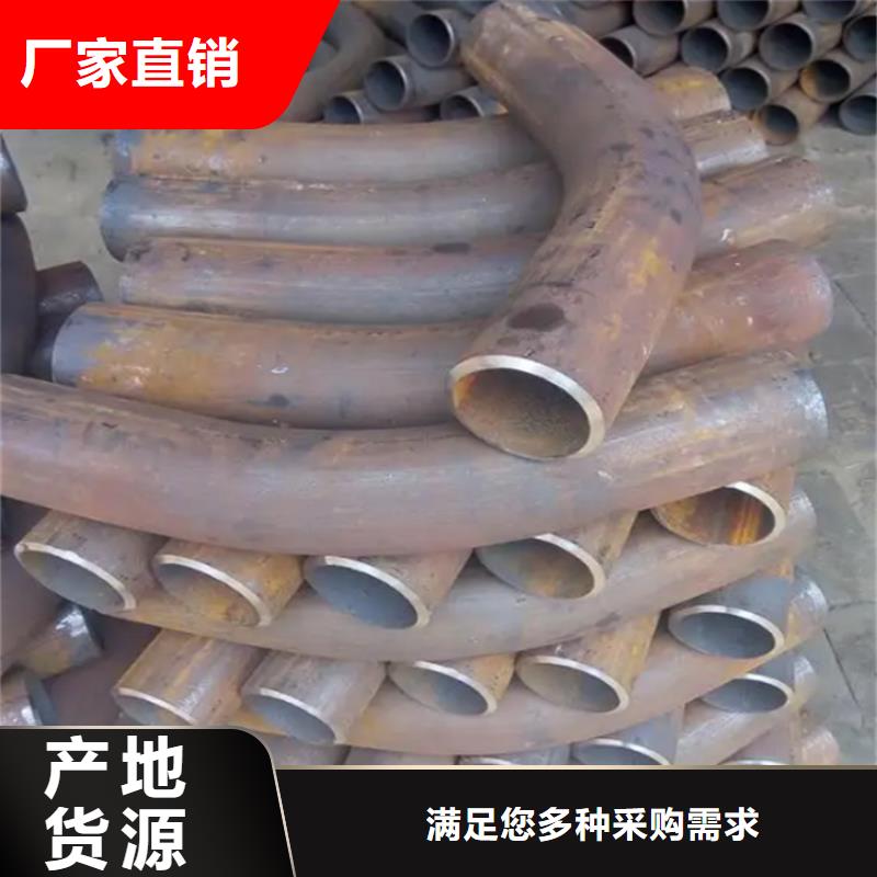 弯管H型钢拉弯优质原料