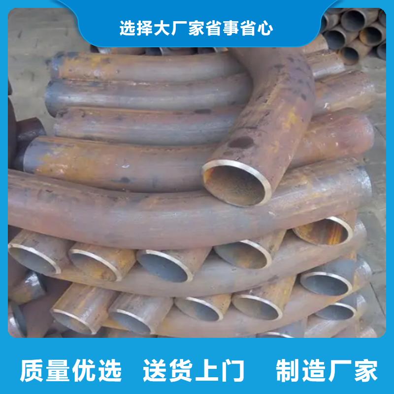 弯管_H型钢拉弯定制定做