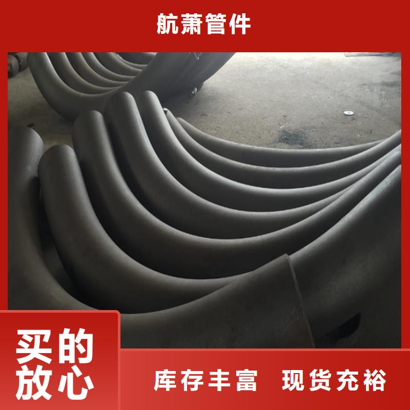 弯管_H型钢拉弯定制定做