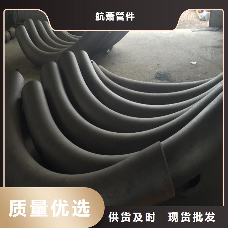 弯管中频弯管安装简单