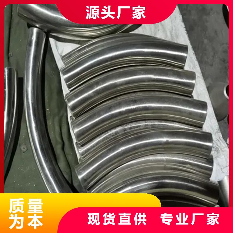 H型钢拉弯视频-珠海市H型钢拉弯-(同城)可服务区域香洲|金湾|江门|潮州|肇庆|深圳|湛江|广州|阳江