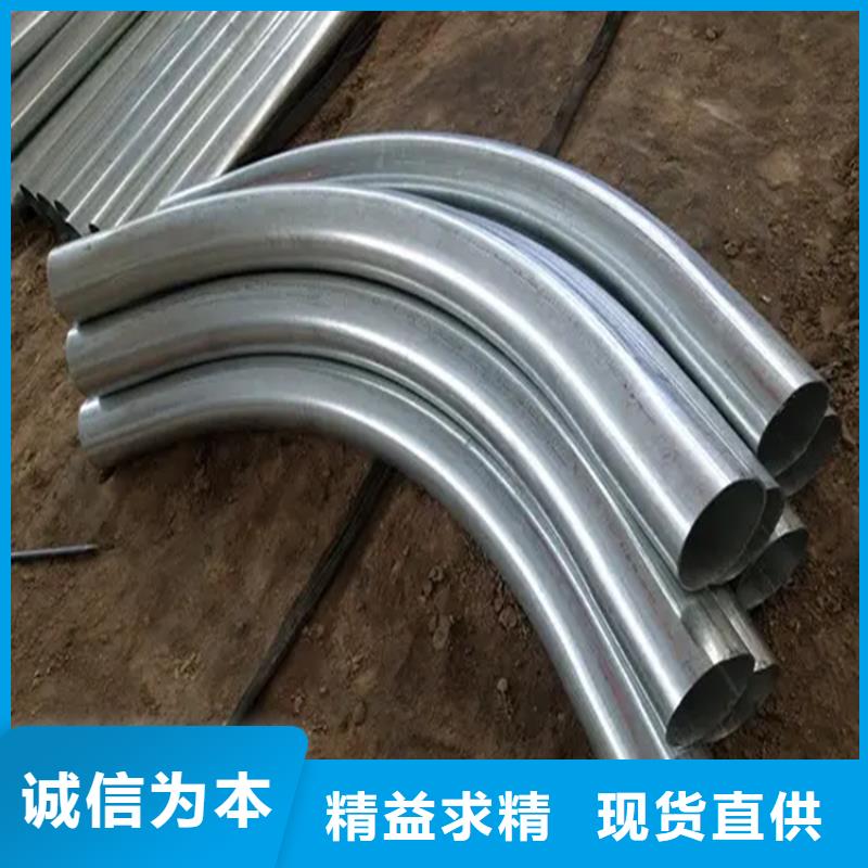 弯管中频弯管质量牢靠