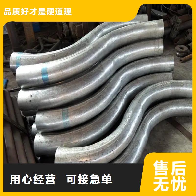 【弯管-O型弯管厂家十分靠谱】