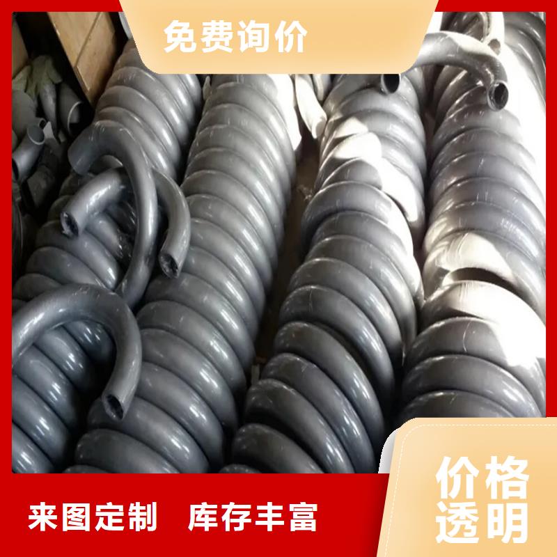  弯管满足客户需求