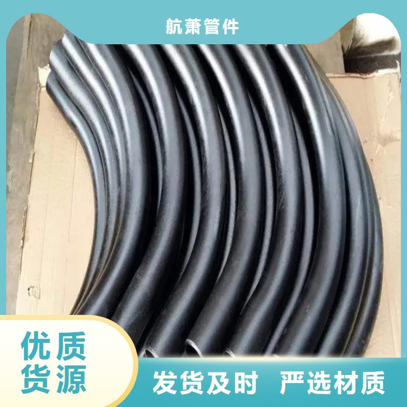 H型钢拉弯视频-H型钢拉弯-湖南省益阳市(附近)品牌-安化|赫山|娄底|郴州|怀化|衡阳