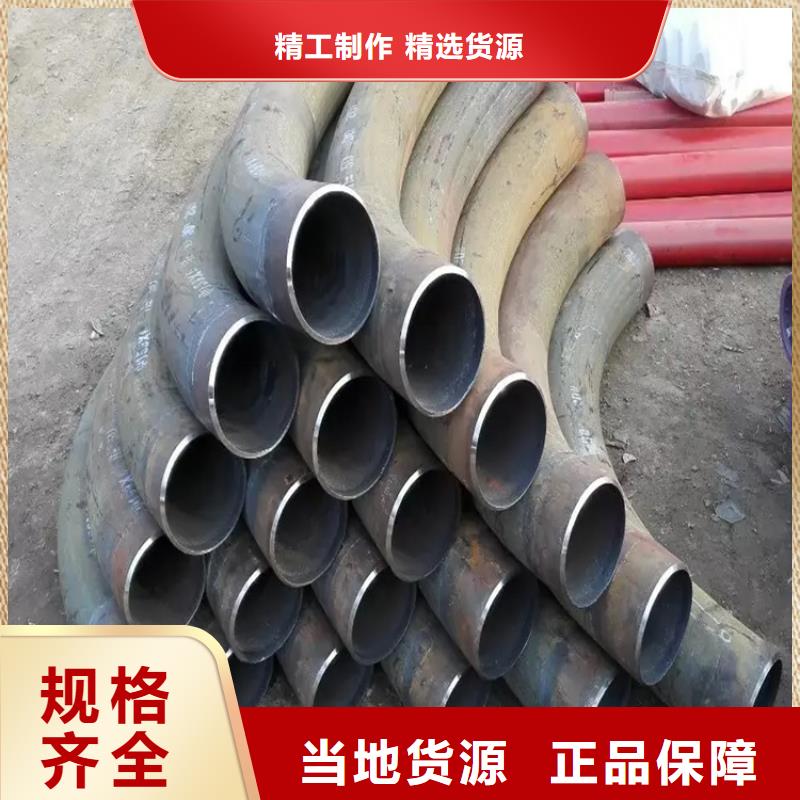 弯管H型钢拉弯价格实力厂家