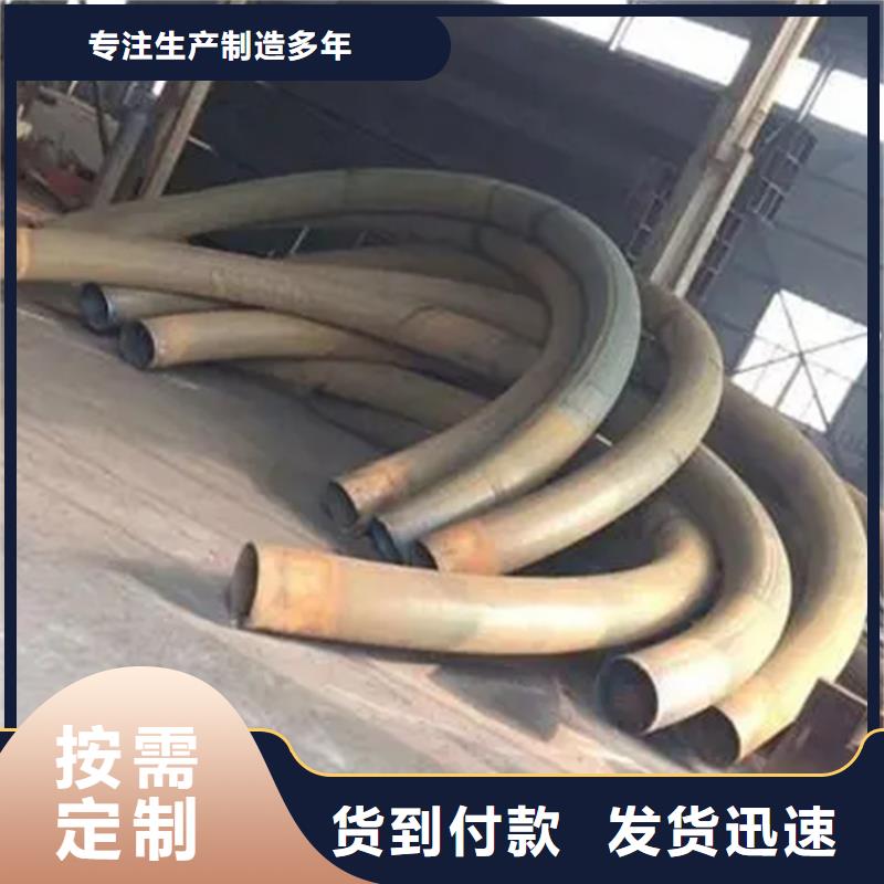 H型钢拉弯视频-珠海市H型钢拉弯-(同城)可服务区域香洲|金湾|江门|潮州|肇庆|深圳|湛江|广州|阳江