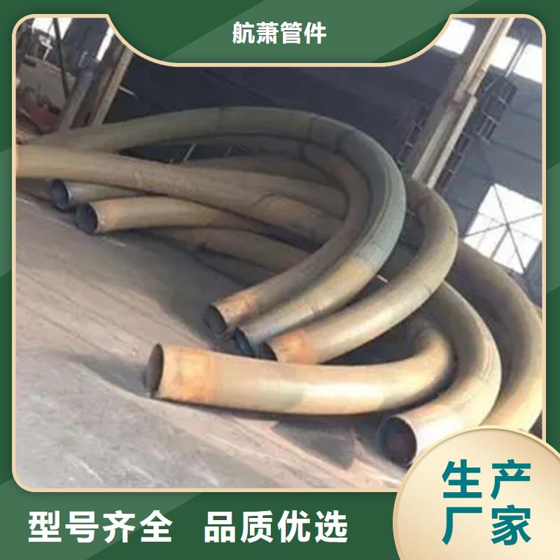 弯管,H型钢拉弯严格把控每一处细节