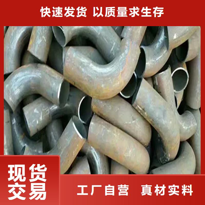 弯管H型钢拉弯批发商