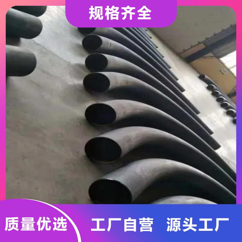弯管H型钢拉弯优质原料