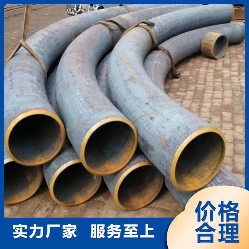 【弯管-O型弯管厂家十分靠谱】