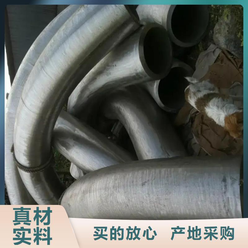 H型钢拉弯视频-H型钢拉弯-湖南省益阳市(附近)品牌-安化|赫山|娄底|郴州|怀化|衡阳