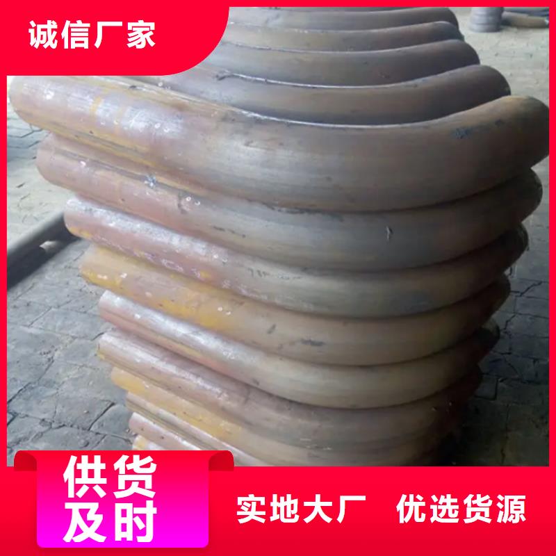 弯管H型钢拉弯价格实力厂家