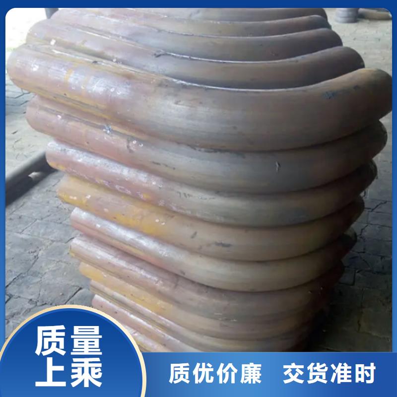 弯管中频弯管敢与同行比质量