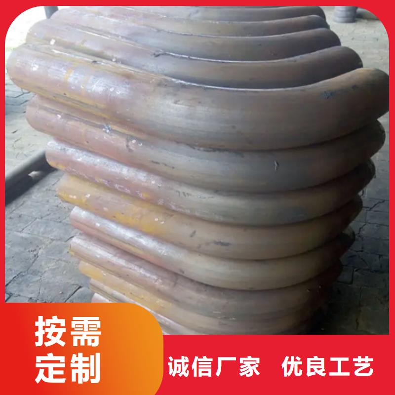 H型钢拉弯视频-H型钢拉弯-湖南省益阳市(附近)品牌-安化|赫山|娄底|郴州|怀化|衡阳