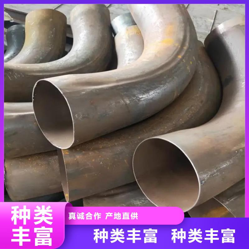 弯管,中频弯管好厂家有担当