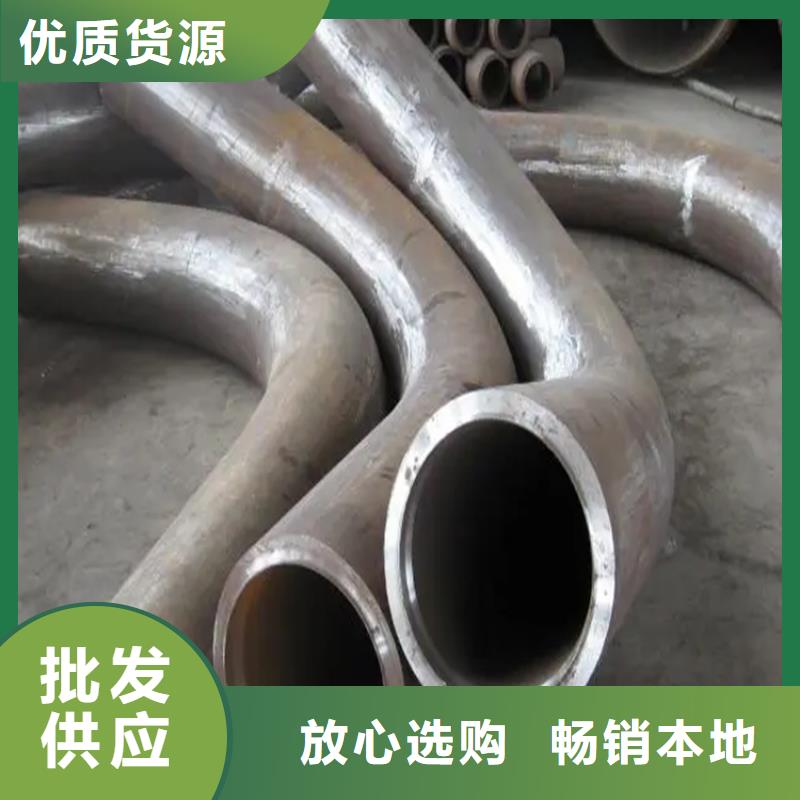 【弯管-O型弯管厂家十分靠谱】