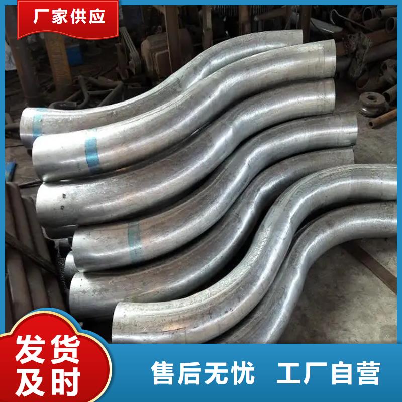  弯管满足客户需求