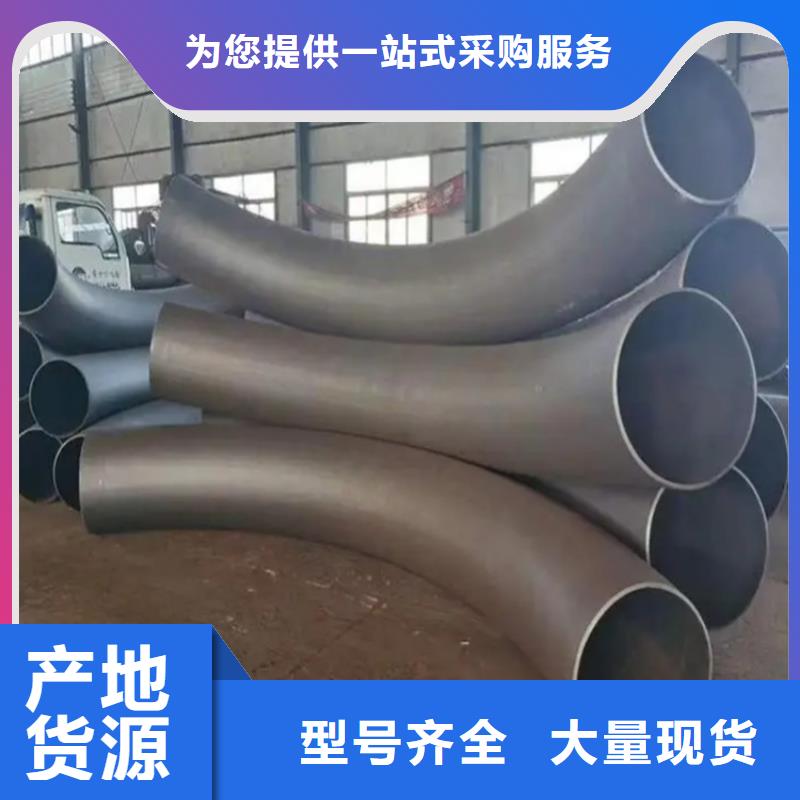 弯管H型钢拉弯价格实力厂家
