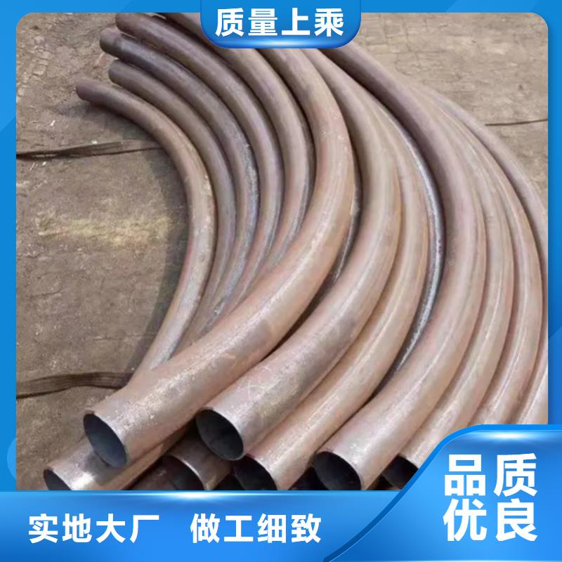 弯管 中频弯管价格实惠工厂直供