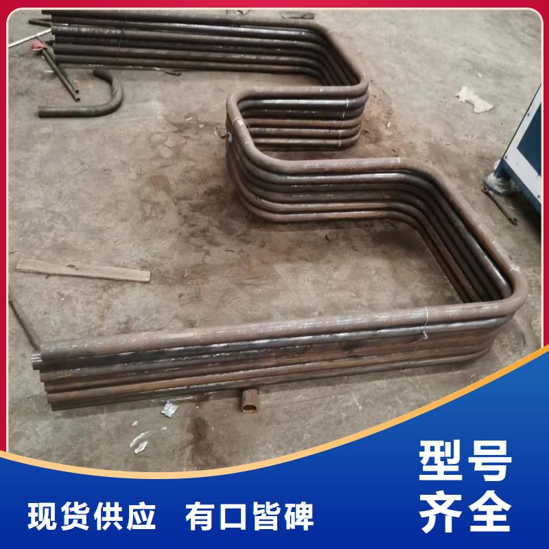 弯管中频弯管安装简单