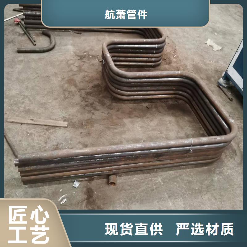弯管中频弯管厂家经验丰富