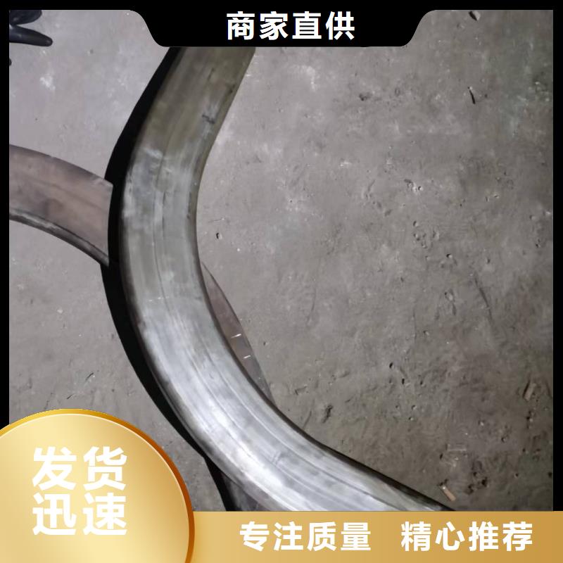 弯管H型钢拉弯追求细节品质