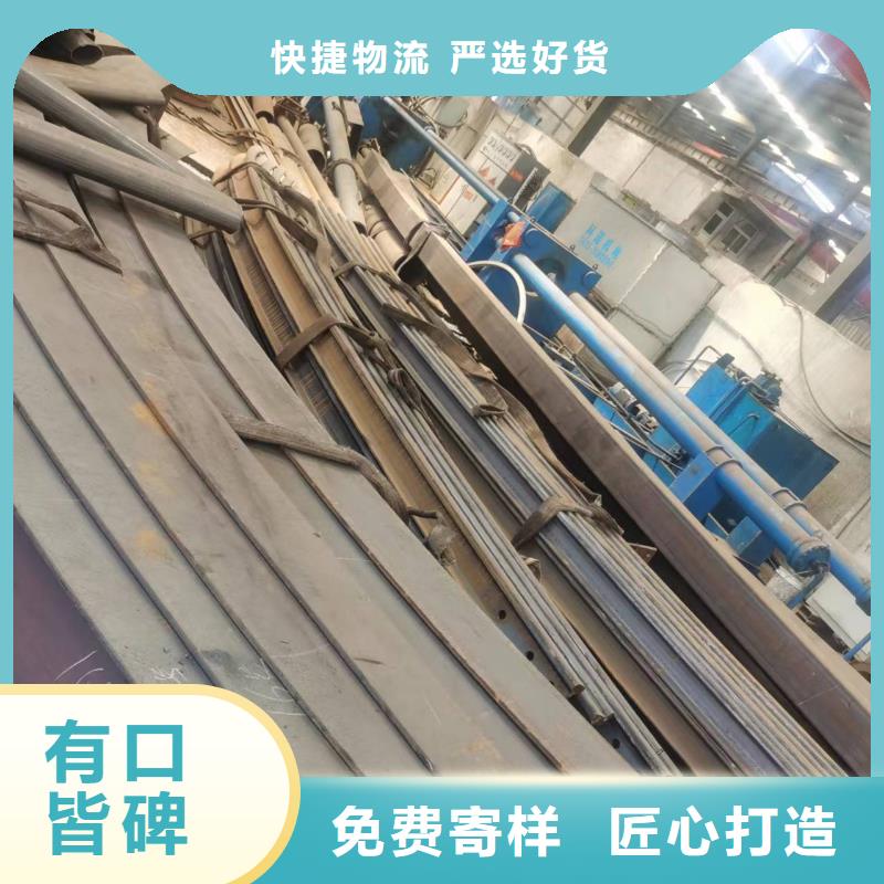 弯管H型钢拉弯追求细节品质