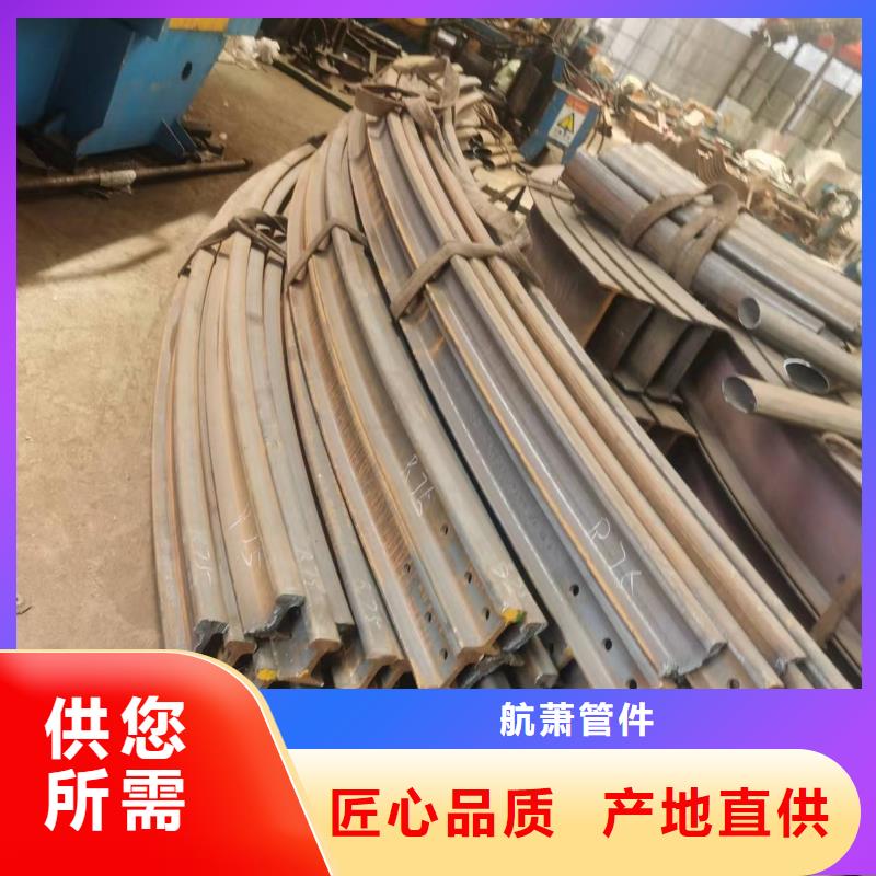 弯管中频弯管真诚合作