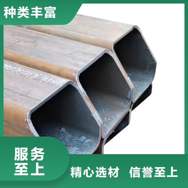 弯管_O型弯管一周内发货