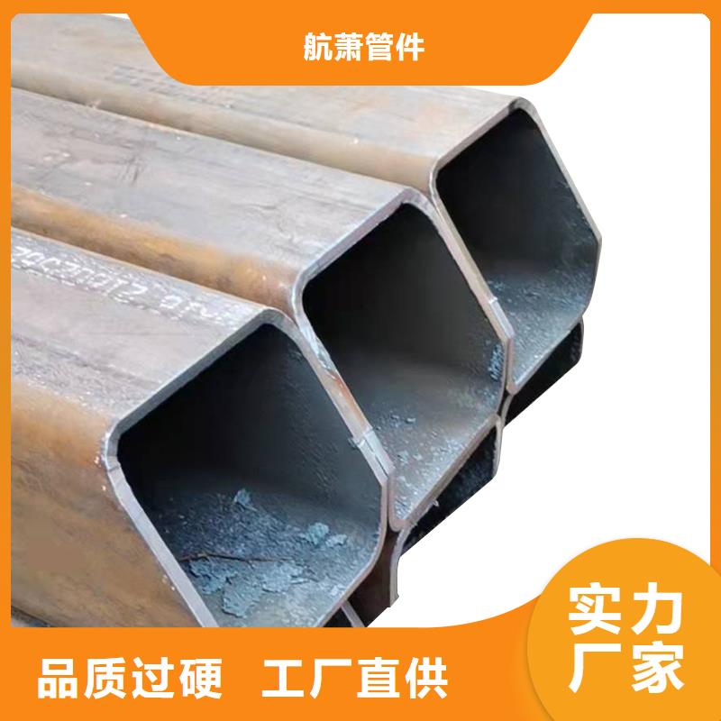 【弯管】弯管生产厂家规格型号全