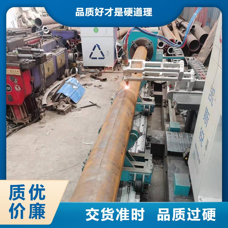 弯管_O型弯管一周内发货