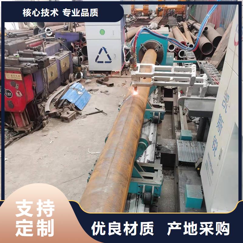 弯管H型钢拉弯价格实力厂家