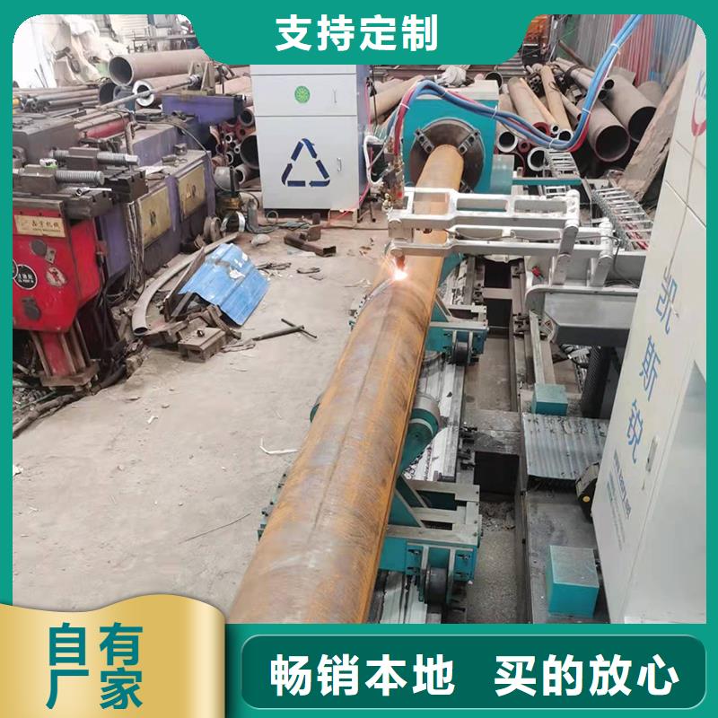 H型钢拉弯视频-珠海市H型钢拉弯-(同城)可服务区域香洲|金湾|江门|潮州|肇庆|深圳|湛江|广州|阳江