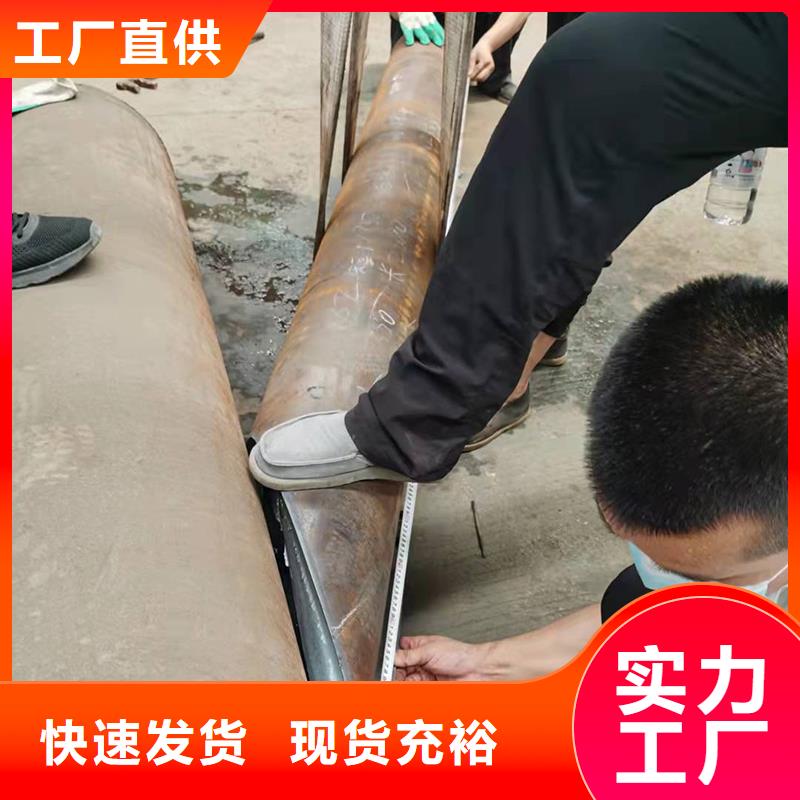 弯管H型钢拉弯追求细节品质
