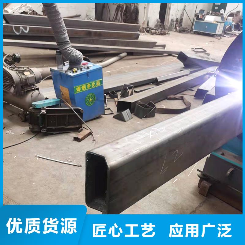 H型钢拉弯视频-H型钢拉弯-湖南省益阳市(附近)品牌-安化|赫山|娄底|郴州|怀化|衡阳