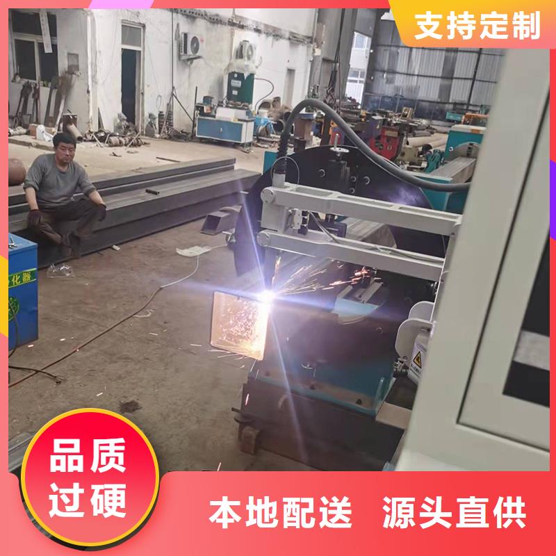 弯管 中频弯管甄选好物