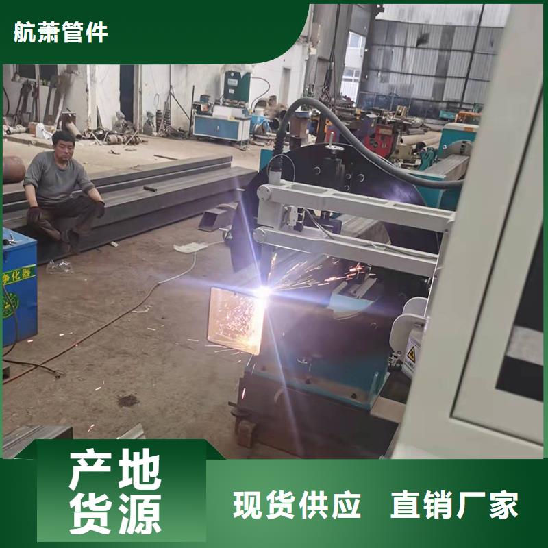  弯管源头厂家直销