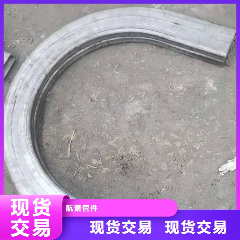 H型钢拉弯视频-H型钢拉弯-湖南省益阳市(附近)品牌-安化|赫山|娄底|郴州|怀化|衡阳
