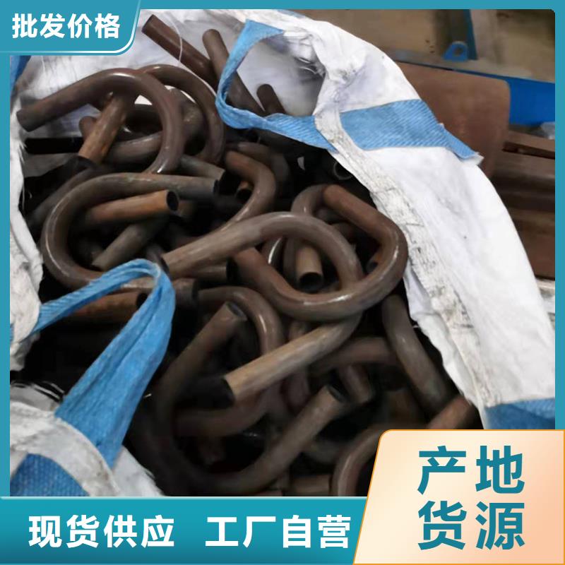 H型钢拉弯视频-H型钢拉弯-湖南省益阳市(附近)品牌-安化|赫山|娄底|郴州|怀化|衡阳