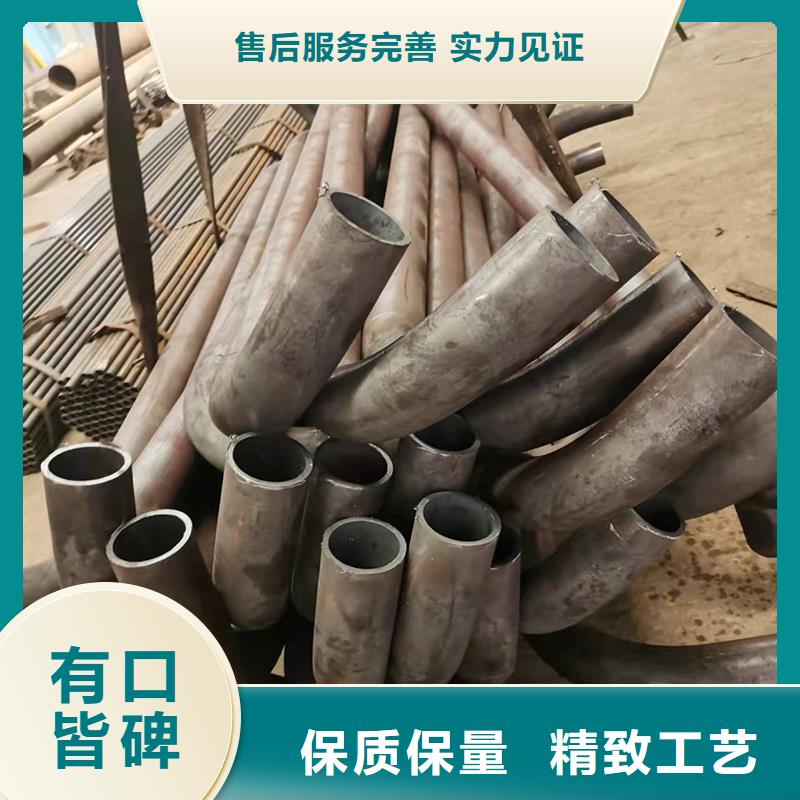 弯管中频弯管厂家懂您所需