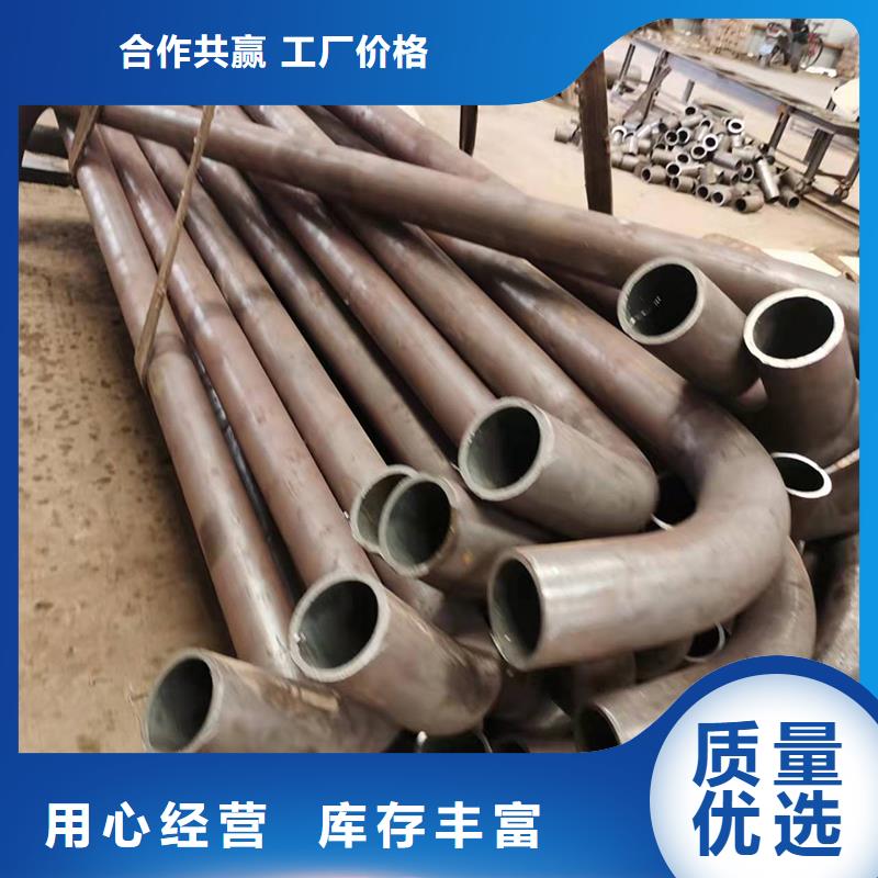 弯管L型弯管价格地道