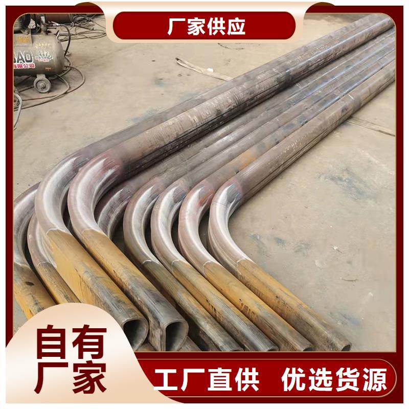 弯管H型钢拉弯批发商